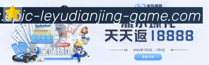 平台使命图